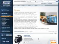 ������� De�Longhi, ����� �������� De�Longhi | ��������� ��������-������� DeLonghi � ������. ������� ������� DeLonghi ������ | ������ ������� De�Longhi � ������
